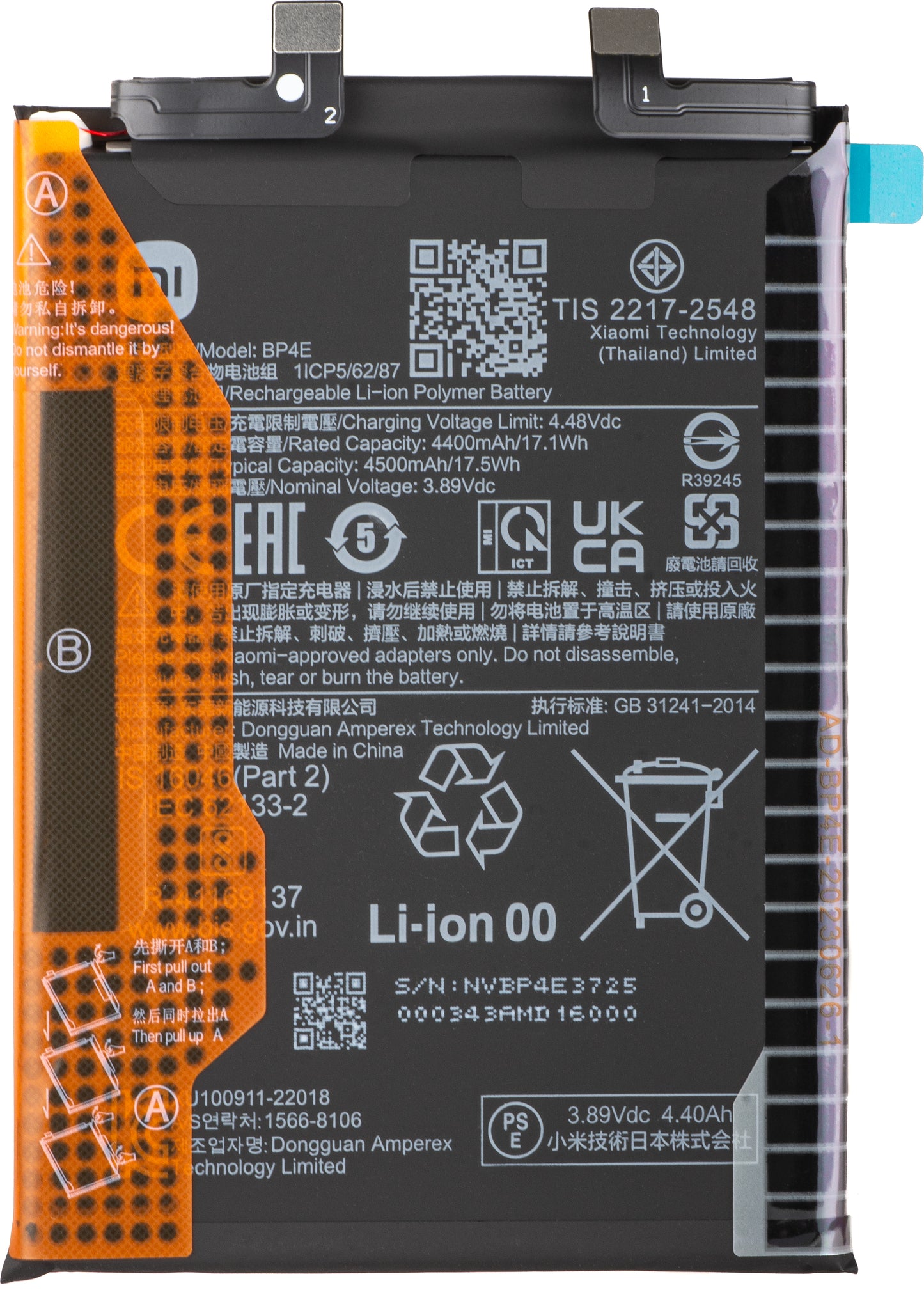Batterie Xiaomi 13 Lite, BP4E, Service Pack 46020000E41G