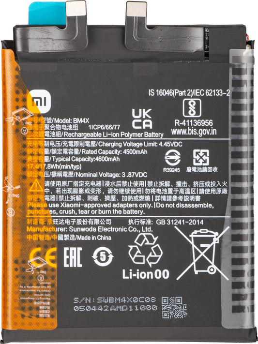 Batterie Xiaomi Mi 11 5G, BM4X, Service Pack 460200004Z5Z