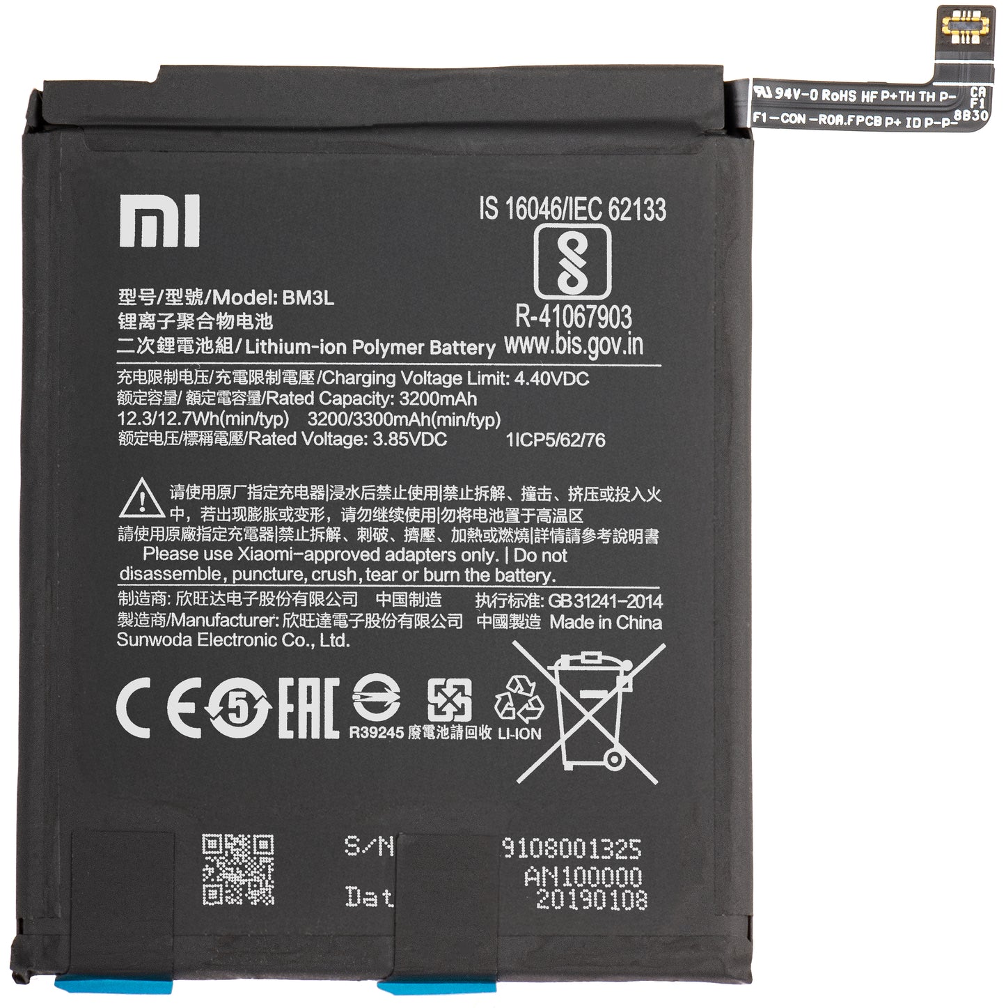 Batterie Xiaomi Mi 9, BM3L, Swap 