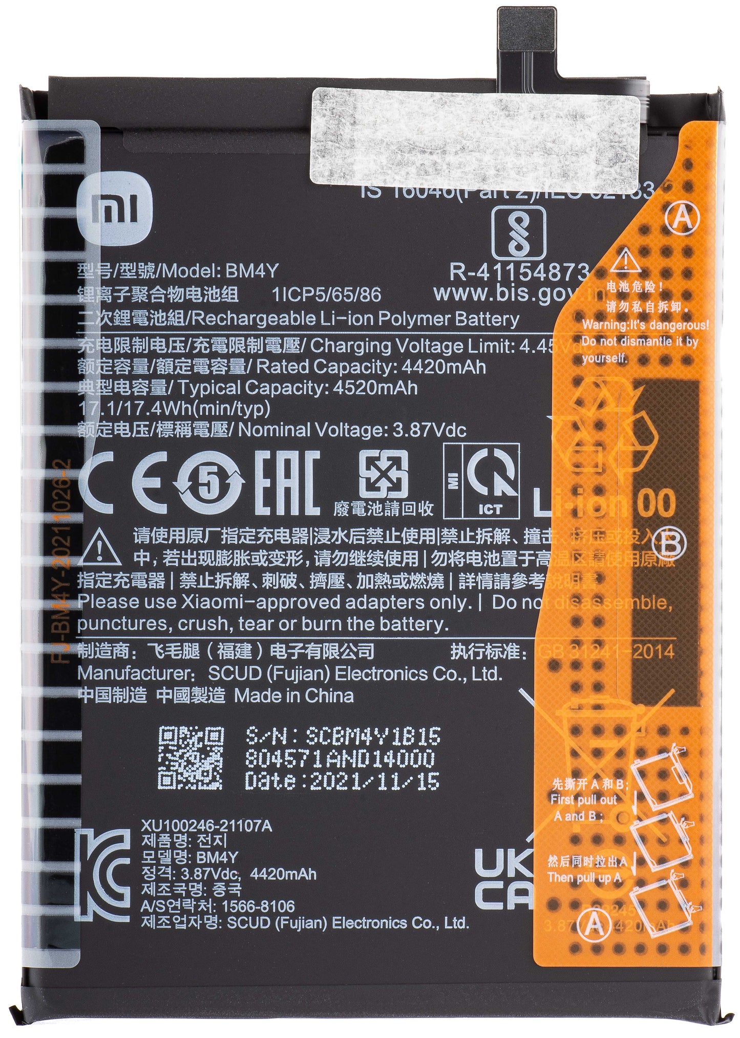 Batterie Xiaomi Poco Poco F3, BM4Y, Service Pack 460200005B5S 