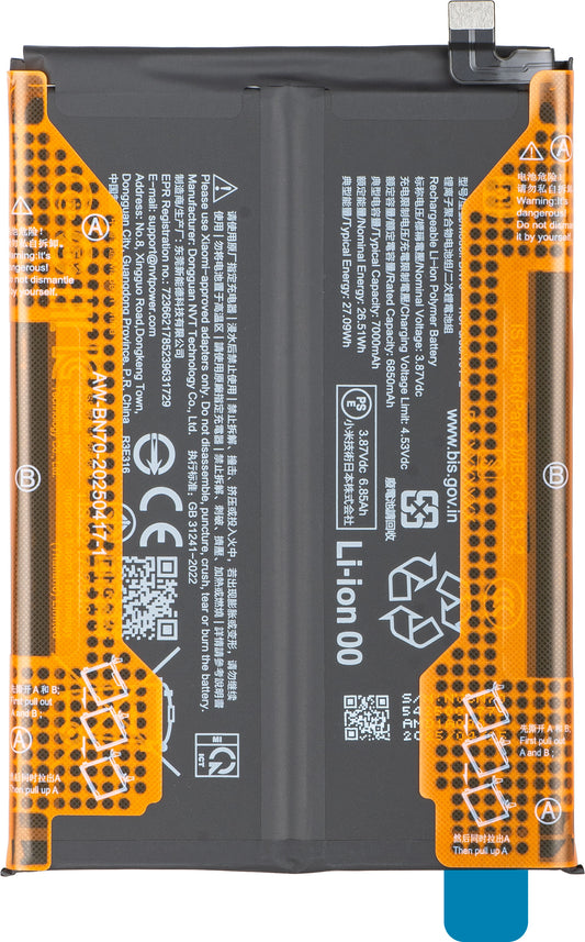 Batterie Xiaomi Poco M7 4G / Redmi 15 5G / 15 4G, BN70, Service Pack 1330101000257D