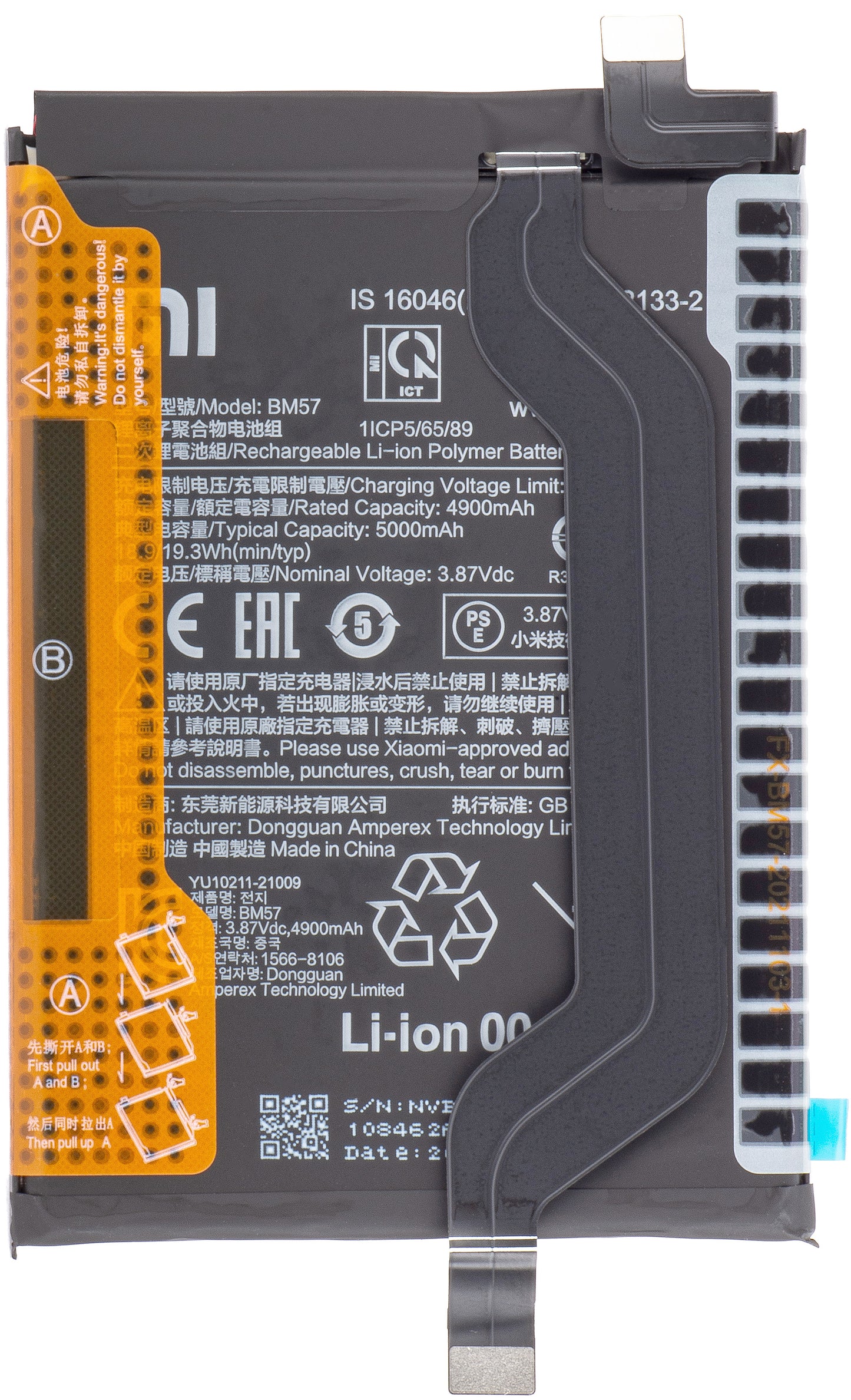 Batterie Xiaomi Poco X3 GT, BM57, Service Pack 46020000701G