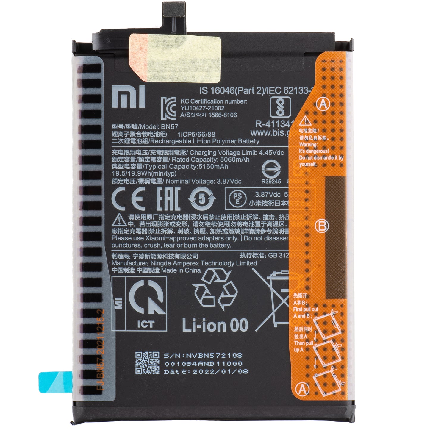 Batterie Xiaomi Poco X3 Pro, BN57, Service Pack 460200007D1G 