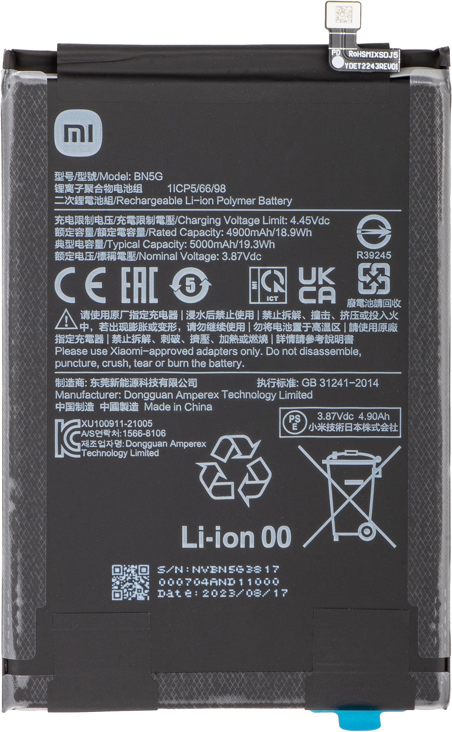 Batterie Xiaomi Redmi Redmi 10A/10C, BN5G, Service Pack 46020000B31G 