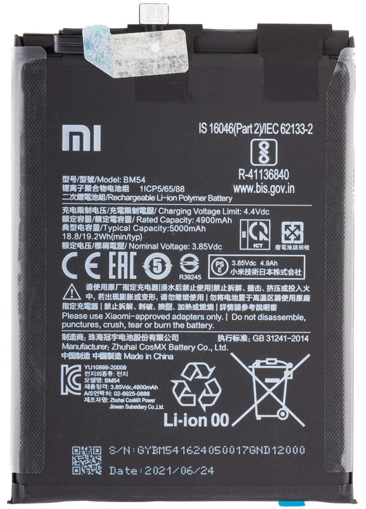 Batterie Xiaomi Redmi Note 9T 5G, BM54, Service Pack 46020000491Y 