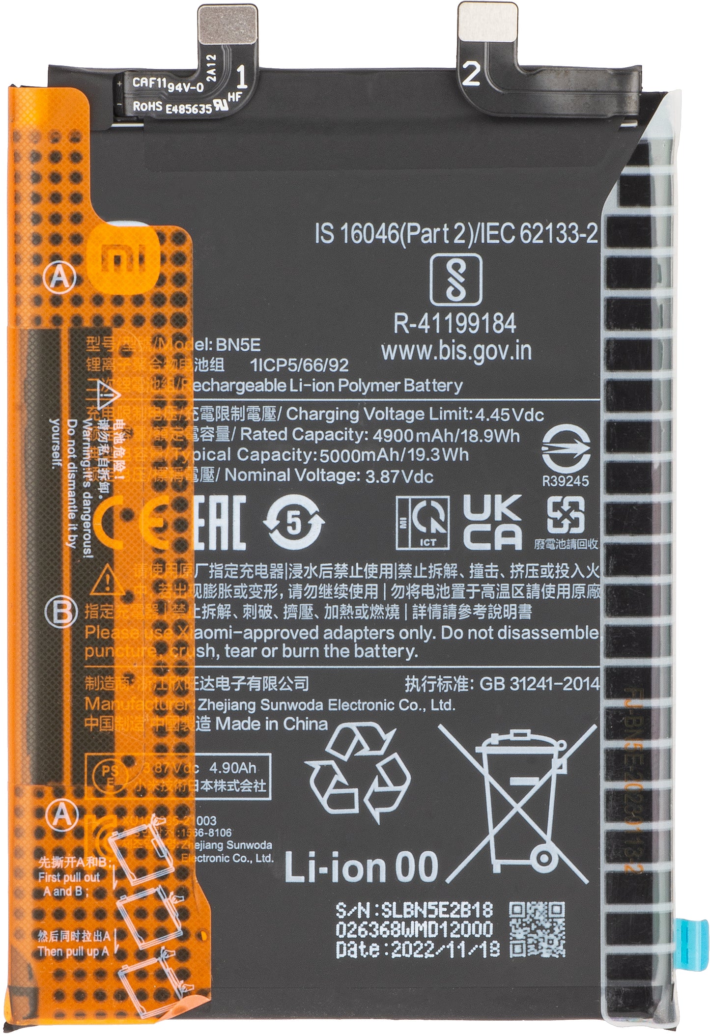 Batterie Xiaomi Redmi Note 12 Pro 4G / Note 11 Pro 5G / Poco X4 Pro 5G, BN5E, Service Pack 1330102000076B 