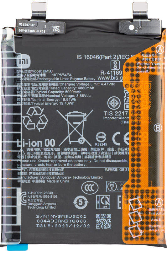 Batterie Xiaomi Redmi Note 13 Pro+, BM5U, Service Pack 1330103000037B 