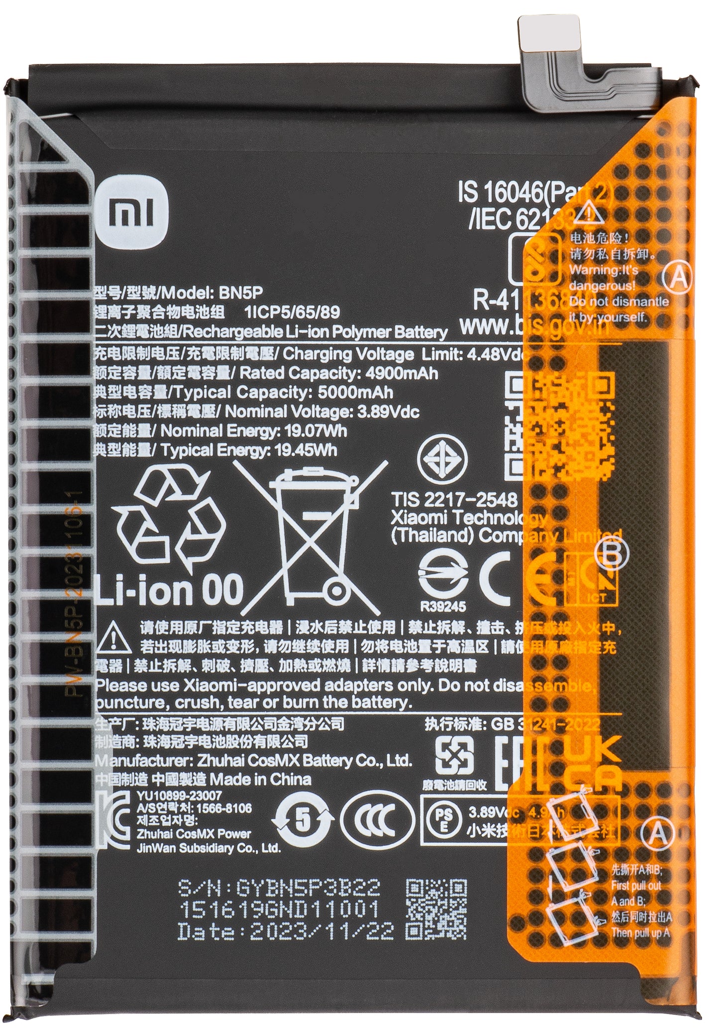 Batterie Xiaomi Redmi Note 13 5G, BN5P, Service Pack 133010200010116B 