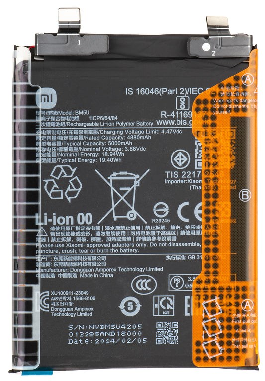 Batterie Xiaomi Redmi Note 13 Pro 5G, BM5V, Service Pack 133010200010118B 