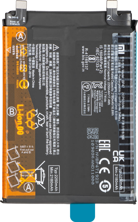 Batterie Xiaomi Redmi Note 11 Pro+ 5G, BP47, Service Pack 46020000981G