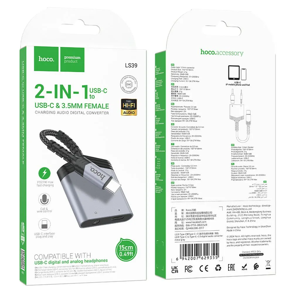 Adaptateur Audio USB-C - USB-C / 3.5mm HOCO LS39, Noir