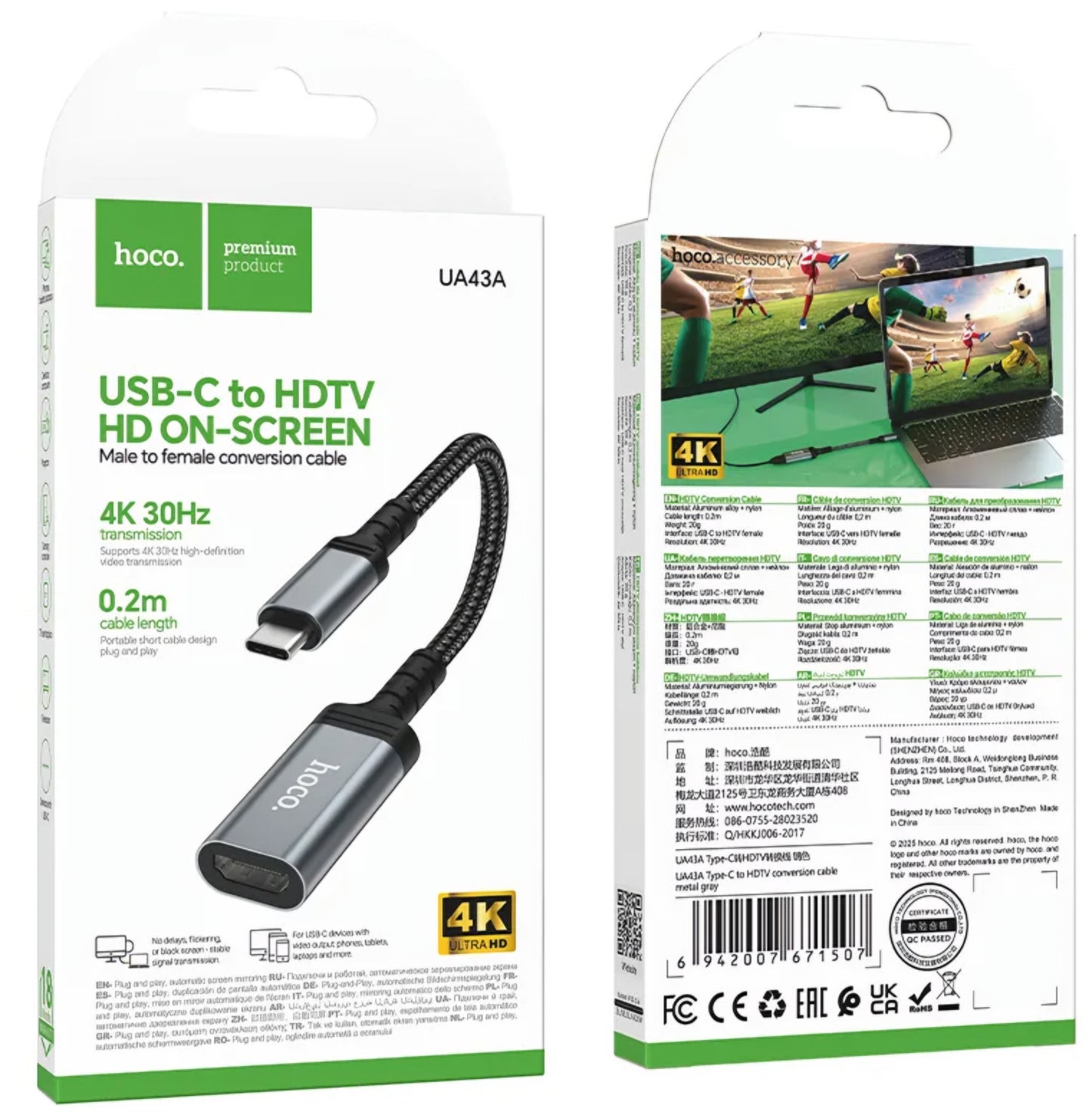 Adaptateur Audio et Vidéo USB-C - HDMI HOCO UA43A, Gris