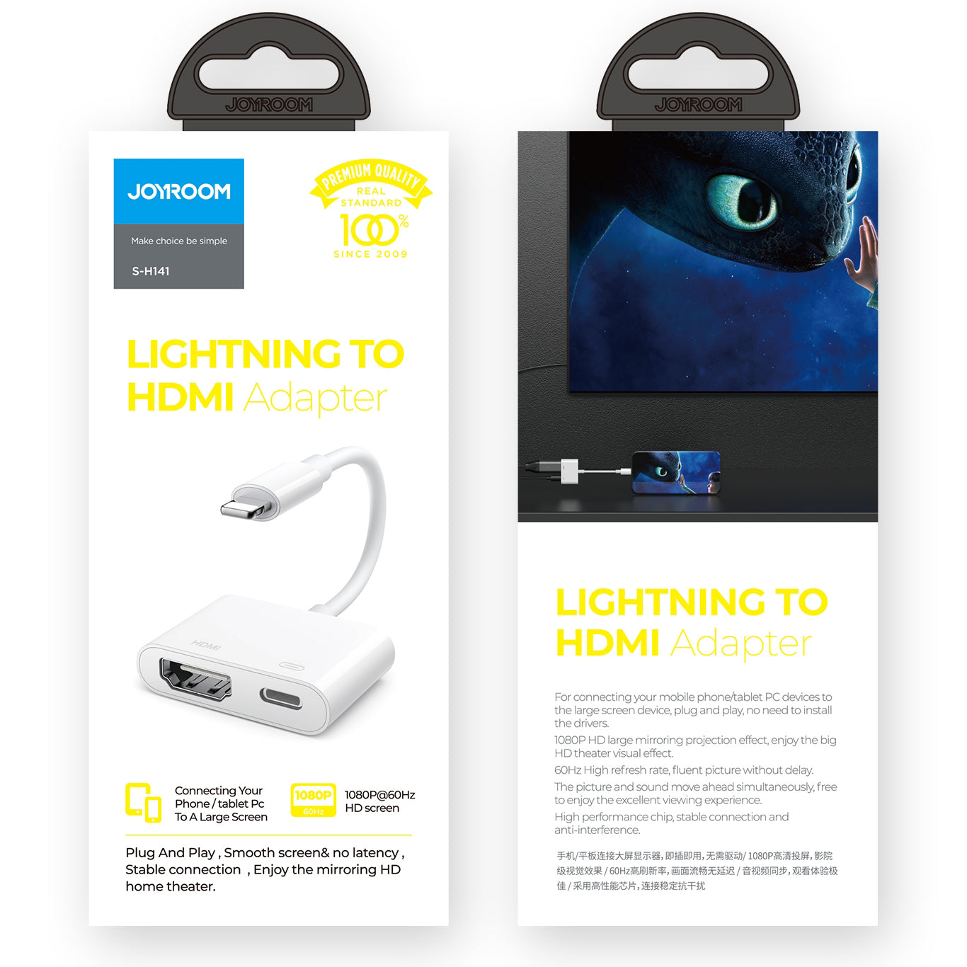 Adaptateur Audio et Vidéo Lightning - HDMI / Lightning Joyroom S-H141, Blanc