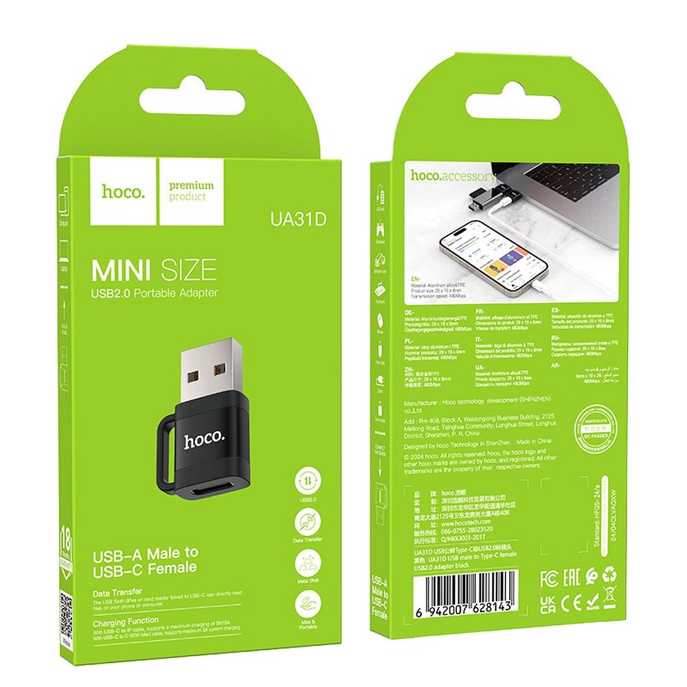 Adaptateur de Données et de Chargement USB-C - USB-A HOCO UA31D, Noir