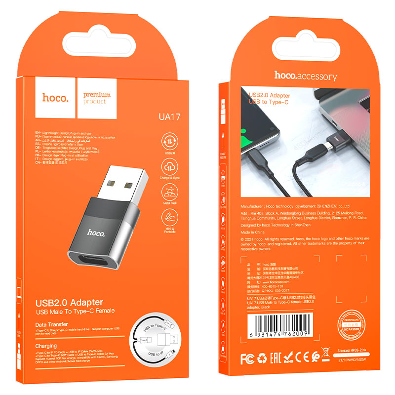 Adaptateur de données et de charge USB-C - USB-A HOCO UA17, noir