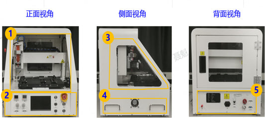 Outil de distribution automatique d'adhésif Huawei 02212862