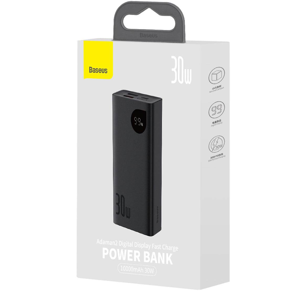 Batterie Externe Baseus Adaman2, 10000mAh, 30W, QC + PD, 1 x USB-C - 2 x USB-A, Noire PPAD040101