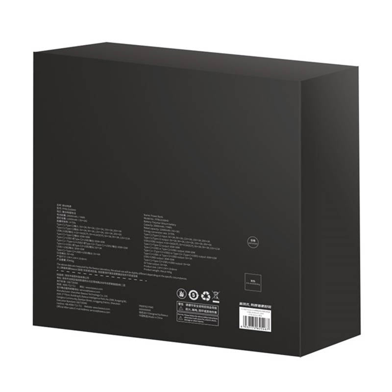 Baseus Blade HD External Battery, 20000mAh, 100W, QC + PD, 2 x USB-A - 2 x USB-C, Black PPBL000301