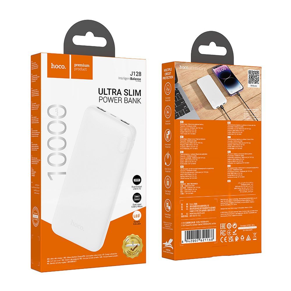 Batterie Externe HOCO J128, 10000mAh, 10W, 2 x USB-A, Blanche