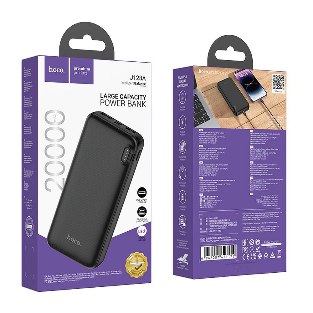 Batterie Externe HOCO J128A, 20000mAh, 10W, 2 x USB-A, Noire, Reconditionnée