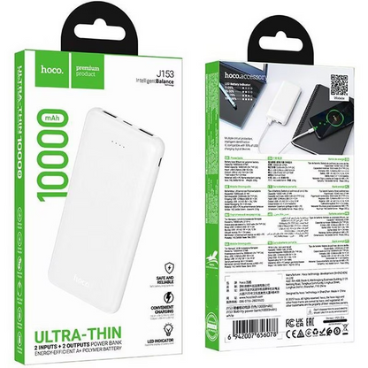 Batterie Externe HOCO J153 Stability, 10000mAh, 10W, 2 x USB-A, Blanche