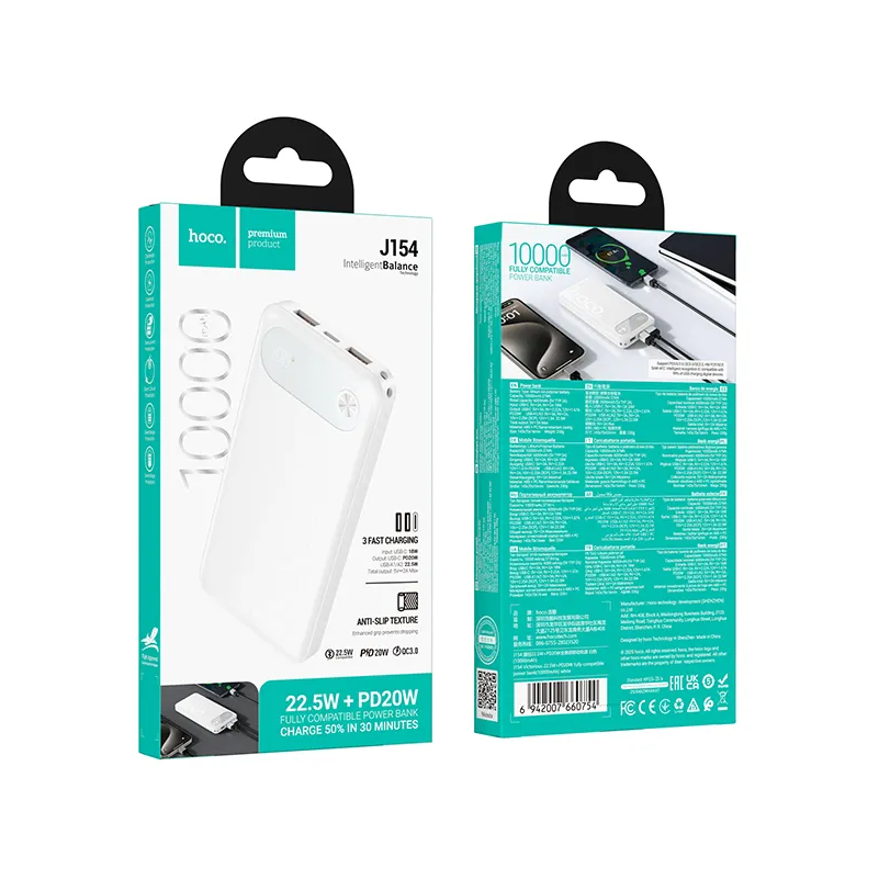 Batterie Externe HOCO J154, 10000mAh, 22,5W, QC + PD, 1 x USB-C - 2 x USB-A, Blanche