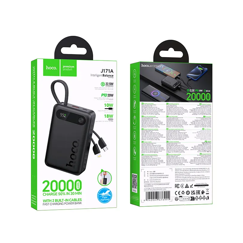 Batterie Externe HOCO J171A, 20000mAh, 22,5W, QC + PD, 1 x Lightning - 1 x USB-A - 2 x USB-C, Noire