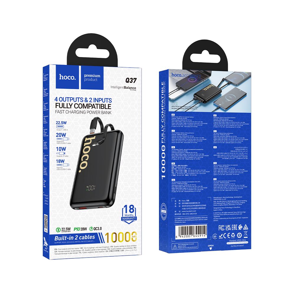 Batterie Externe HOCO Q37, 10000mAh, 22,5W, QC + PD, 1 x Lightning - 1 x USB-A - 2 x USB-C, Noire