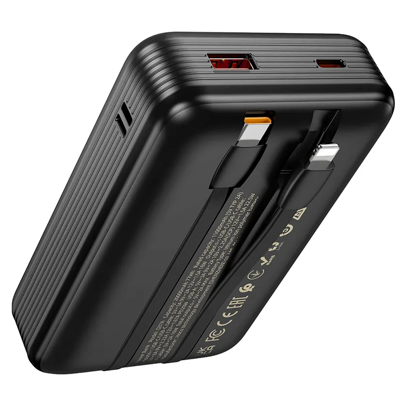 Batterie Externe HOCO Q37A, 20000mAh, 22,5W, QC + PD, 1 x Lightning - 1 x USB-A - 2 x USB-C, Noire