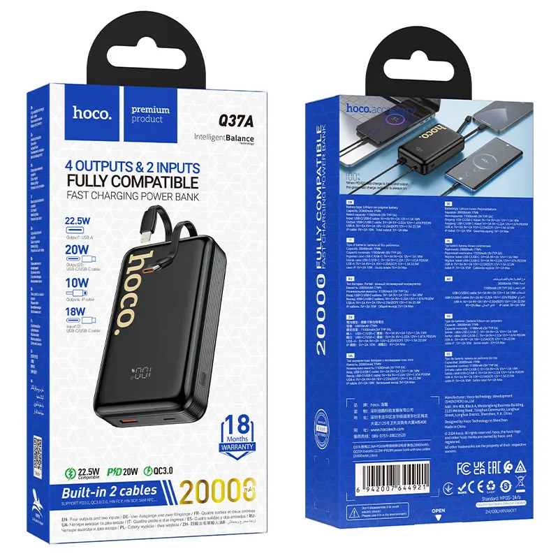 Batterie Externe HOCO Q37A, 20000mAh, 22,5W, QC + PD, 1 x Lightning - 1 x USB-A - 2 x USB-C, Noire