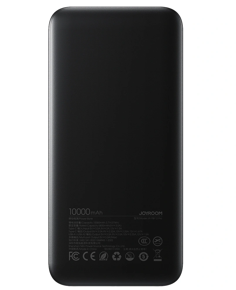 Batterie Externe Joyroom JR-PBF12 Pro, 10000mAh, 22,5W, QC + PD, 1 x USB-C - 2 x USB-A, Noire