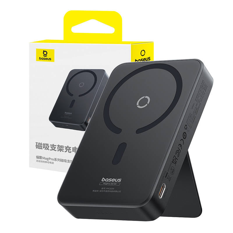 Batterie Externe Sans Fil Baseus MagPro PPCXZ05, 5000mAh, 20W, PD + FQI, 1 x QI - 1 x USB-C, Noire P10064101123-00