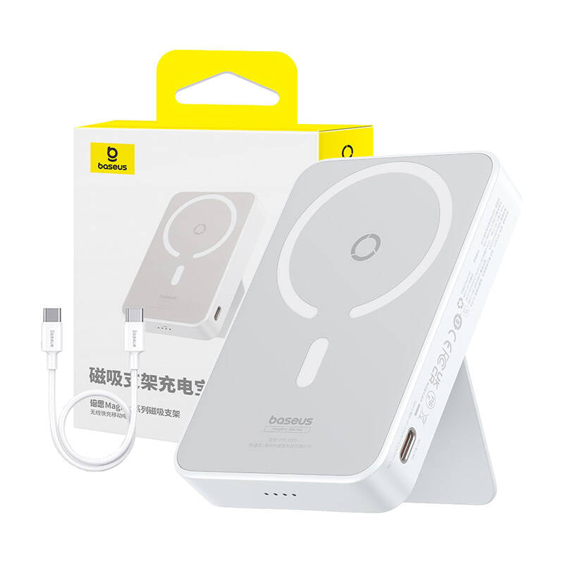 Batterie Externe Sans Fil Baseus MagPro PPCXZ05, 5000mAh, 20W, PD + FQI, 1 x QI - 1 x USB-C, Blanche P10064101223-00