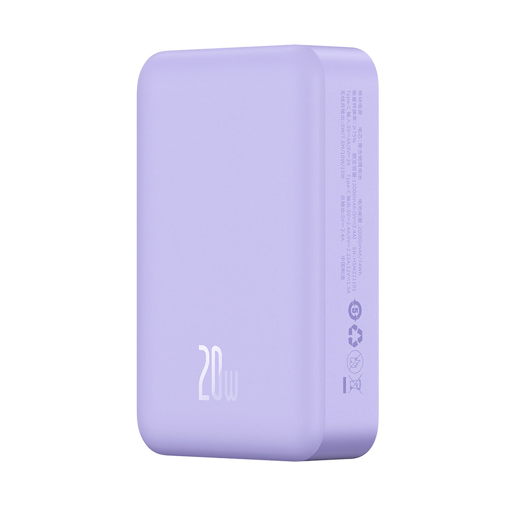 Batterie Externe Sans Fil Baseus Magnetic Mini, 20000mAh, 20W, PD + FQI, 1 x QI - 1 x USB-C, Mauve PPCX150005