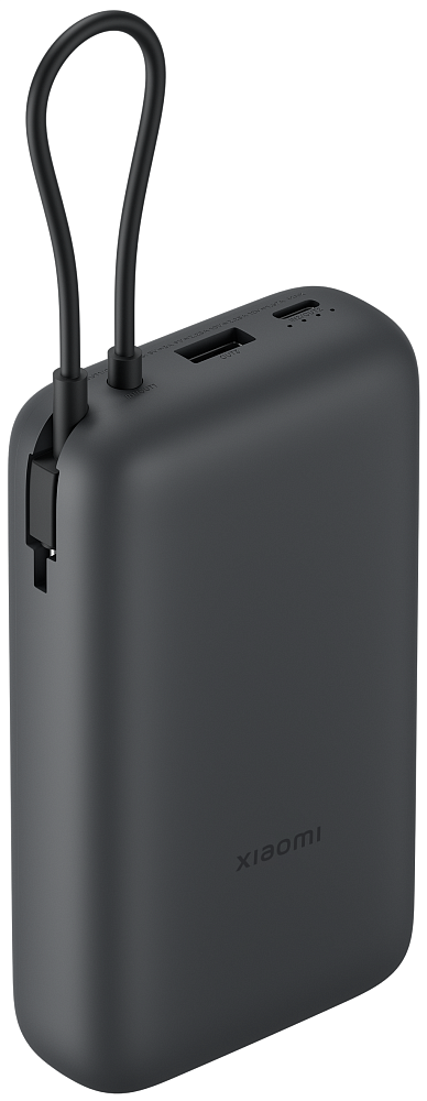 Batterie Externe Xiaomi, 20000mAh, 22.5W, QC + PD, 1 x USB-A - 2 x USB-C, Gris BHR9740GL