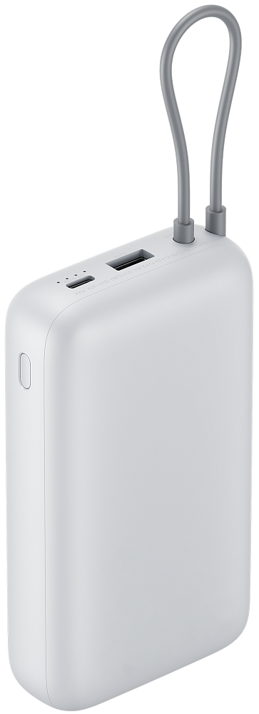 Batterie Externe Xiaomi, 20000mAh, 22.5W, QC + PD, 1 x USB-A - 2 x USB-C, Argentée BHR9738GL