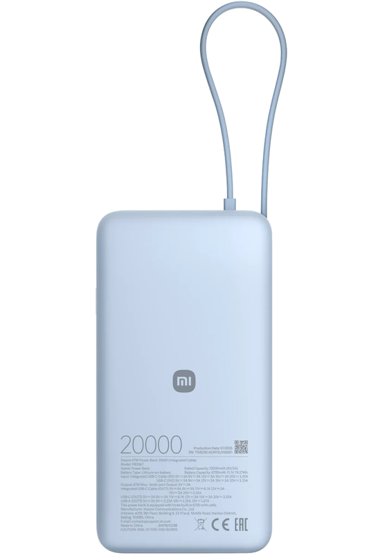 Batterie Externe Xiaomi, 20000mAh, 67W, QC + PD, 1 x USB-A - 2 x USB-C, Bleue BHR08O8GL