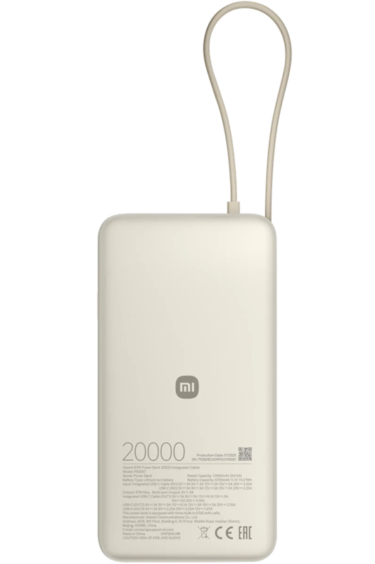 Batterie Externe Xiaomi, 20000mAh, 67W, QC + PD, 1 x USB-A - 2 x USB-C, Beige BHR08O7GL