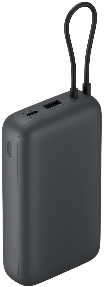 Batterie Externe Xiaomi, 20000mAh, 22.5W, QC + PD, 1 x USB-A - 2 x USB-C, Gris BHR9740GL