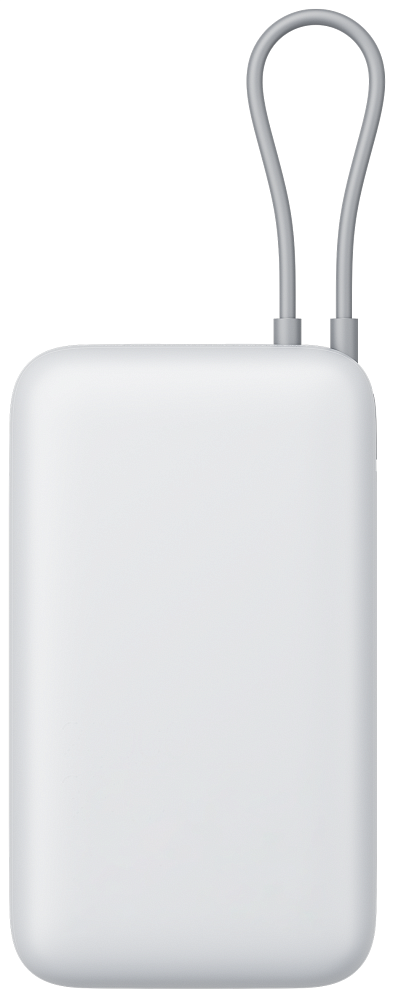 Batterie Externe Xiaomi, 20000mAh, 22.5W, QC + PD, 1 x USB-A - 2 x USB-C, Argentée BHR9738GL