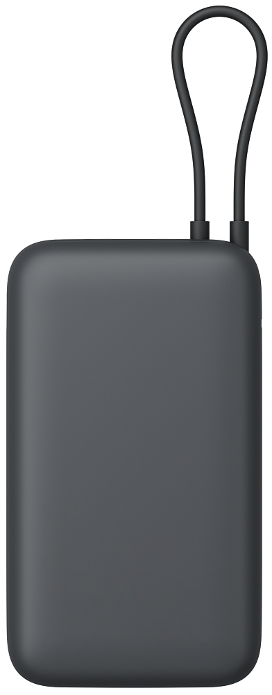 Batterie Externe Xiaomi, 20000mAh, 22.5W, QC + PD, 1 x USB-A - 2 x USB-C, Gris BHR9740GL