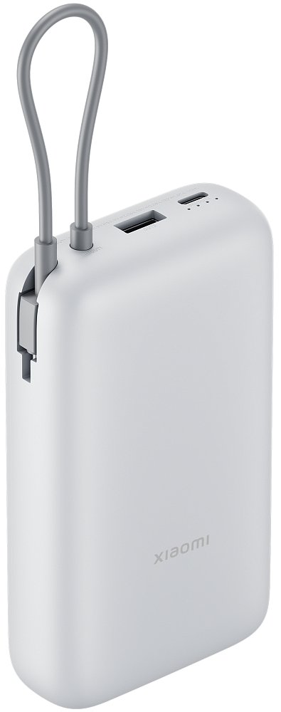 Batterie Externe Xiaomi, 20000mAh, 22.5W, QC + PD, 1 x USB-A - 2 x USB-C, Argentée BHR9738GL