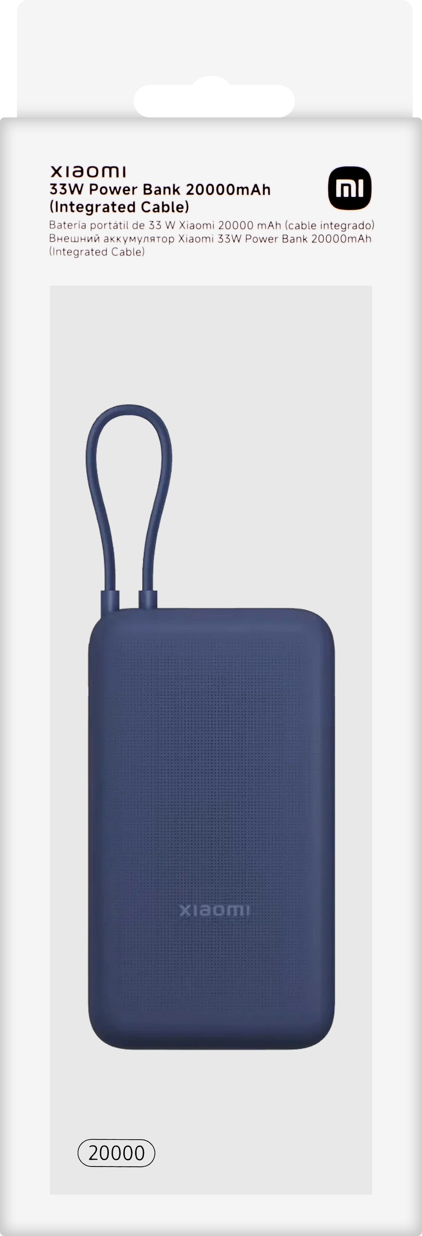 Batterie Externe Xiaomi, 20000mAh, 33W, QC + PD, 1 x USB-A - 2 x USB-C, Bleue BHR8975GL