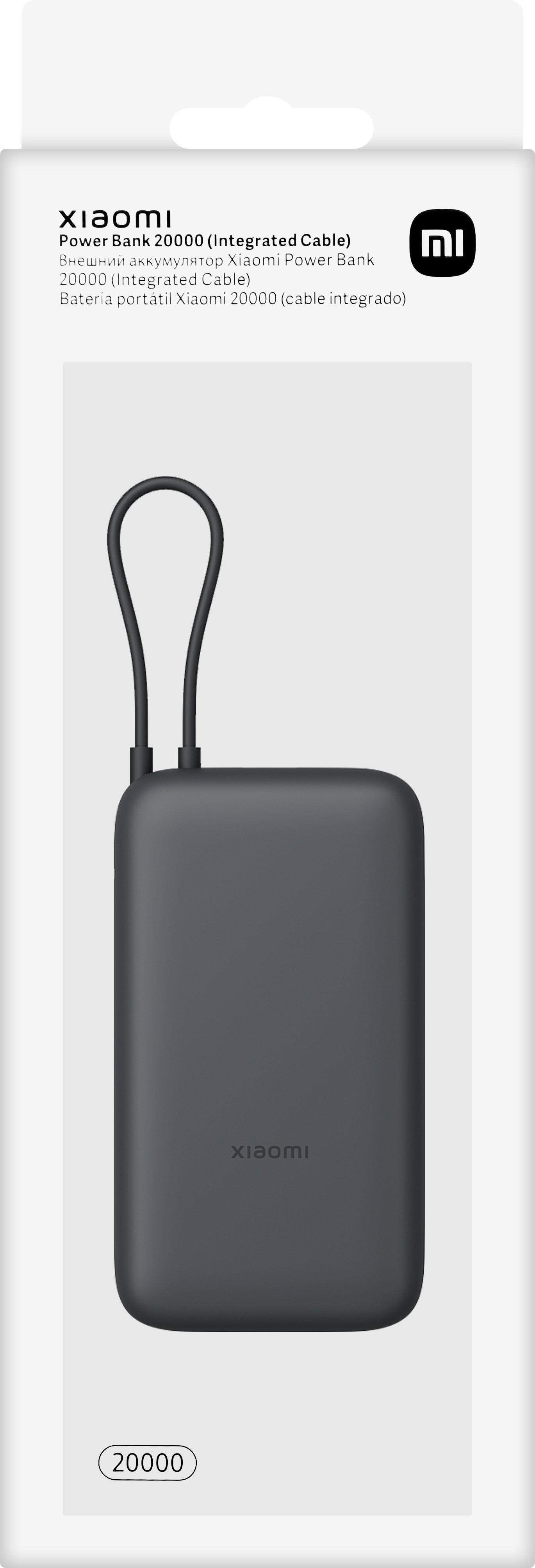 Batterie Externe Xiaomi, 20000mAh, 22.5W, QC + PD, 1 x USB-A - 2 x USB-C, Gris BHR9740GL