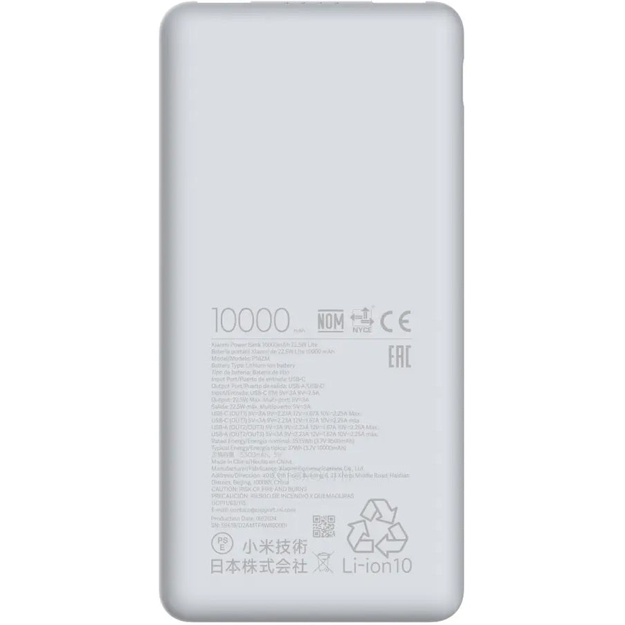 Batterie Externe Xiaomi Lite, 10000mAh, 22.5W, QC + PD, 1 x USB-C - 2 x USB-A, Blanche BHR9350GL