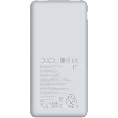 Batterie Externe Xiaomi Lite, 10000mAh, 22.5W, QC + PD, 1 x USB-C - 2 x USB-A, Blanche BHR9350GL