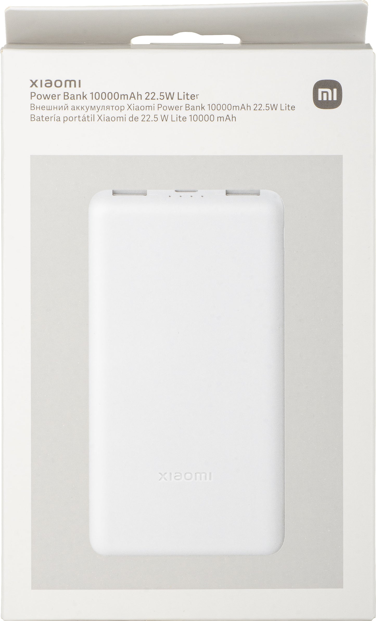 Batterie Externe Xiaomi Lite, 10000mAh, 22.5W, QC + PD, 1 x USB-C - 2 x USB-A, Blanche BHR9350GL