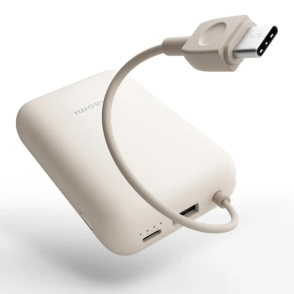 Batterie Externe Xiaomi Pocket Edition Pro, 10000mAh, 33W, QC + PD, 1 x USB-A - 1 x USB-C, Beige BHR9072GL