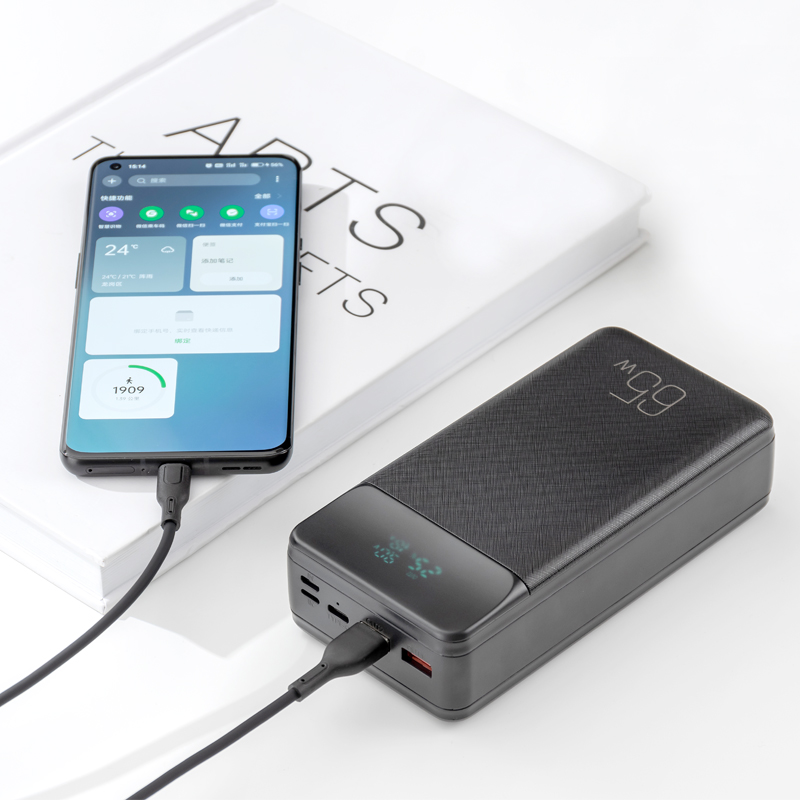 Batterie Externe XO Design PR201, 30000mAh, 65W, QC + PD, 1 x USB-C - 2 x USB-A, Noire