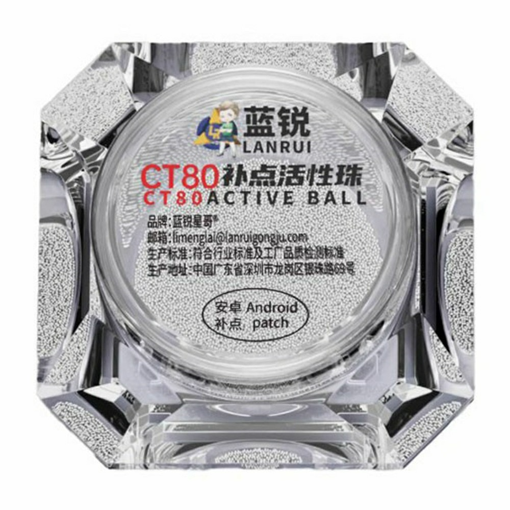 Billes BGA Lanrui CT80